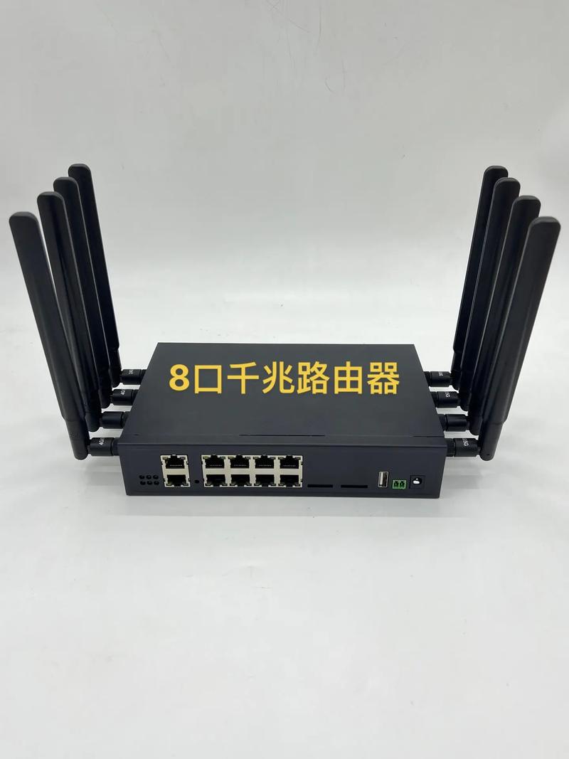 华创翼联HC系列8口千兆路由器全新上市 企业级组网利器，性能与稳定的完美结合
